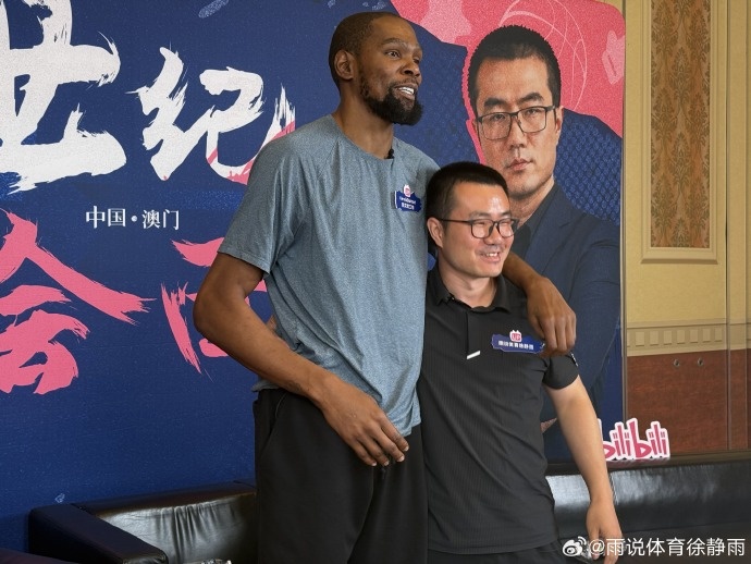 徐静雨:杜兰特是超巨里最让人没有距离感的 今后继续叫你老1.5了