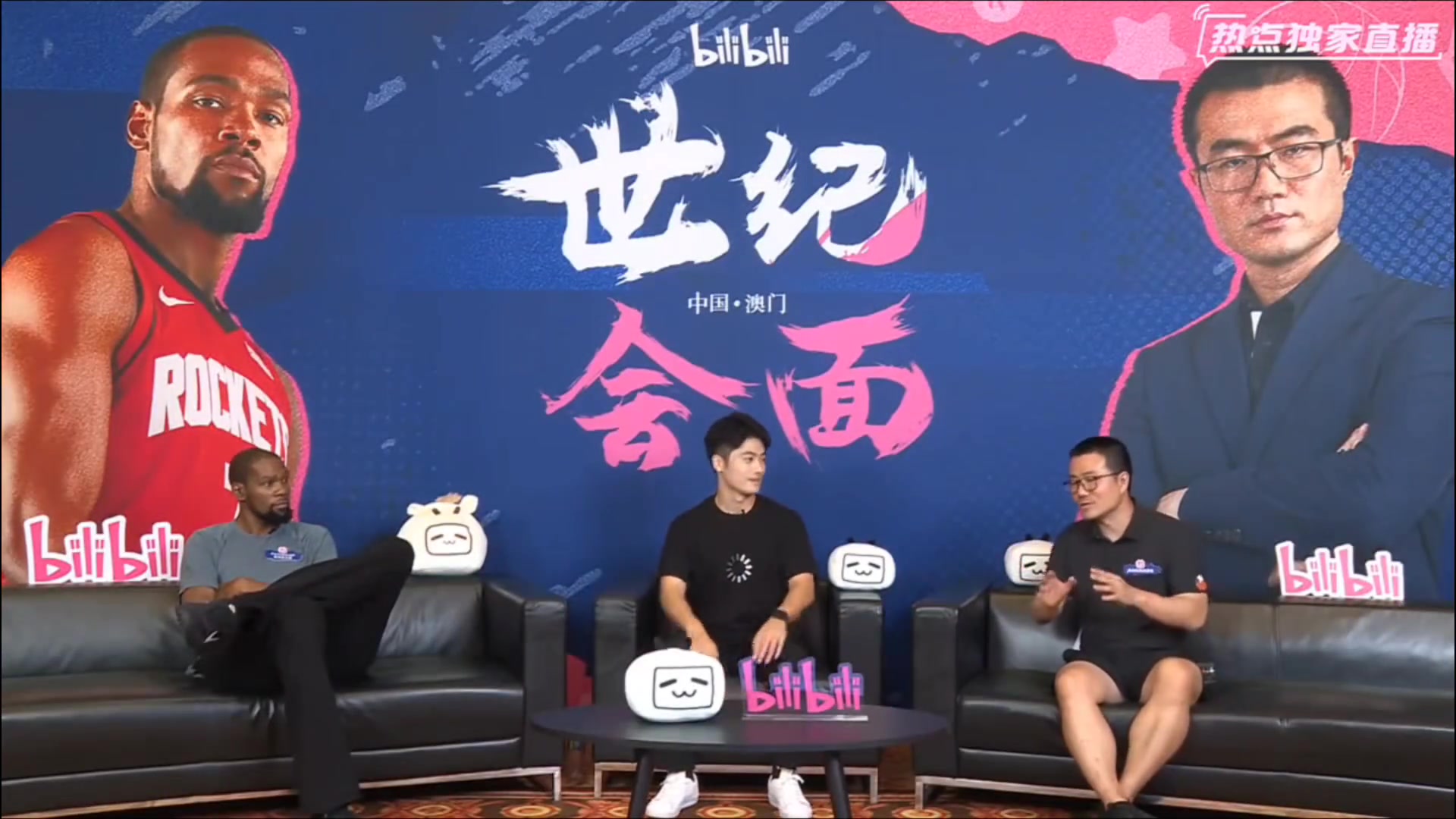 徐静雨:像杜兰特这么好的人 没有人有任何理由和资格去攻击他