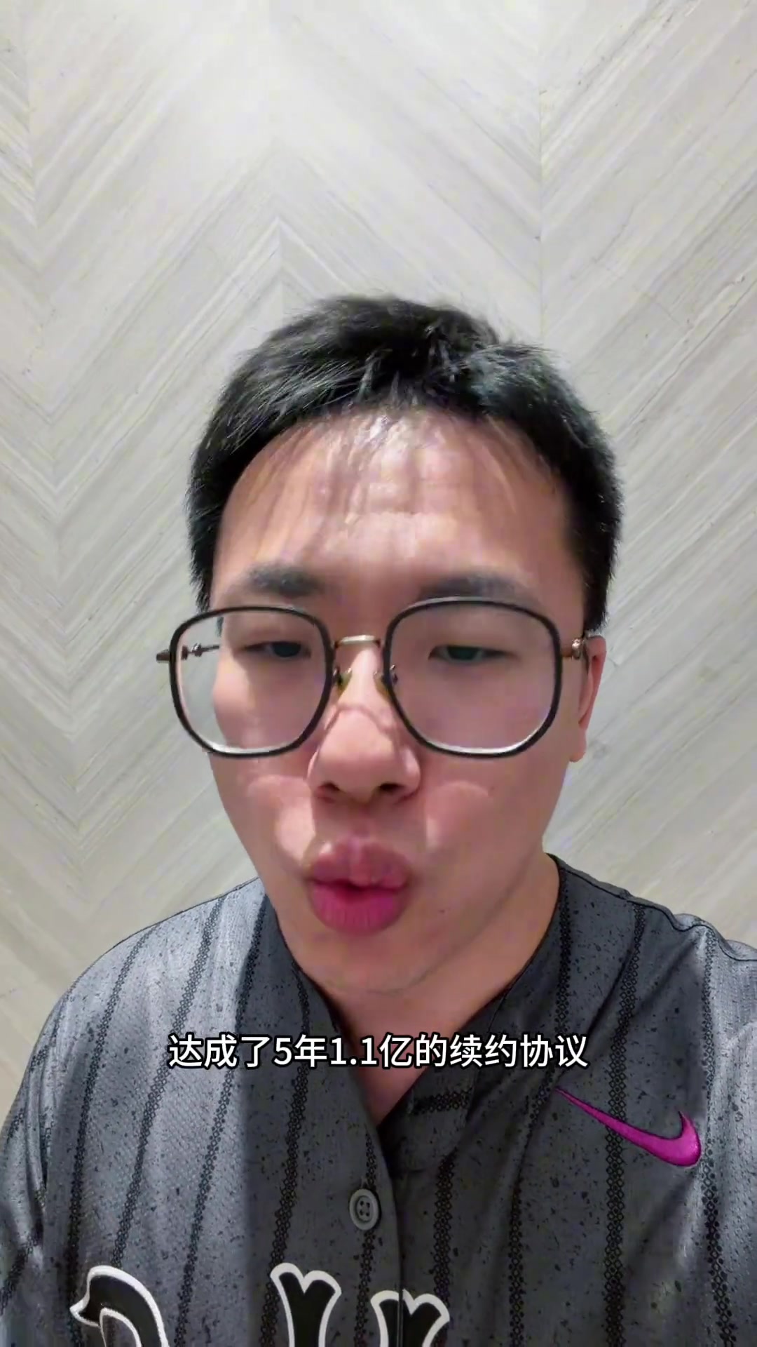 解说：波杰姆斯基与勇士续约是双方相互让步的结果 也是双赢局面