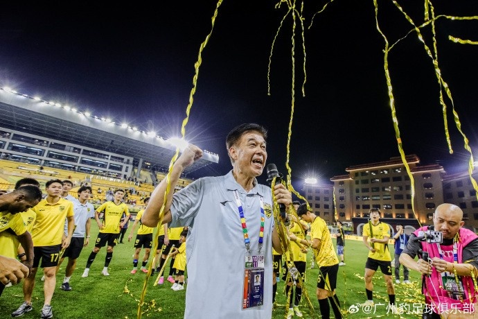 广东广州豹官方发文庆祝冲超成功：中超，广州来了！