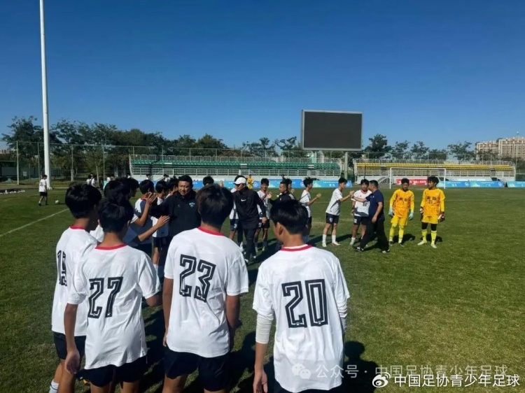 中国足协2026年会员协会和两个试点青训总监培训班在青岛举办