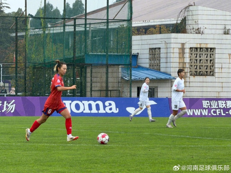河南女足力克武汉，黄佳彤帽子戏法闪耀赛场