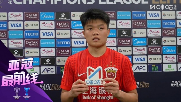 杨希：我们前两场进了10个球，本场只进了1个球很可惜