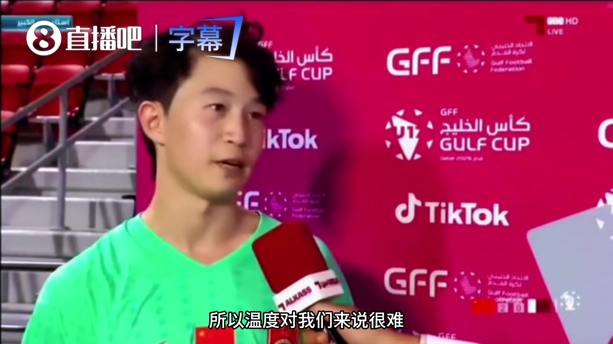 留洋达姆！李东宸全英文赛后：第一场很重要，相信能继续赢并夺冠