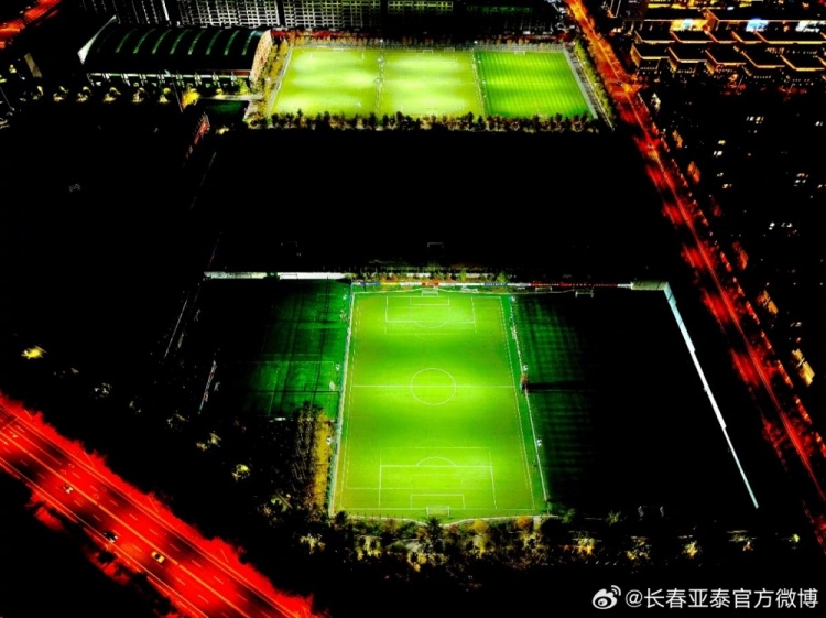 长春市足球青训中心多块灯光球场焕新启用